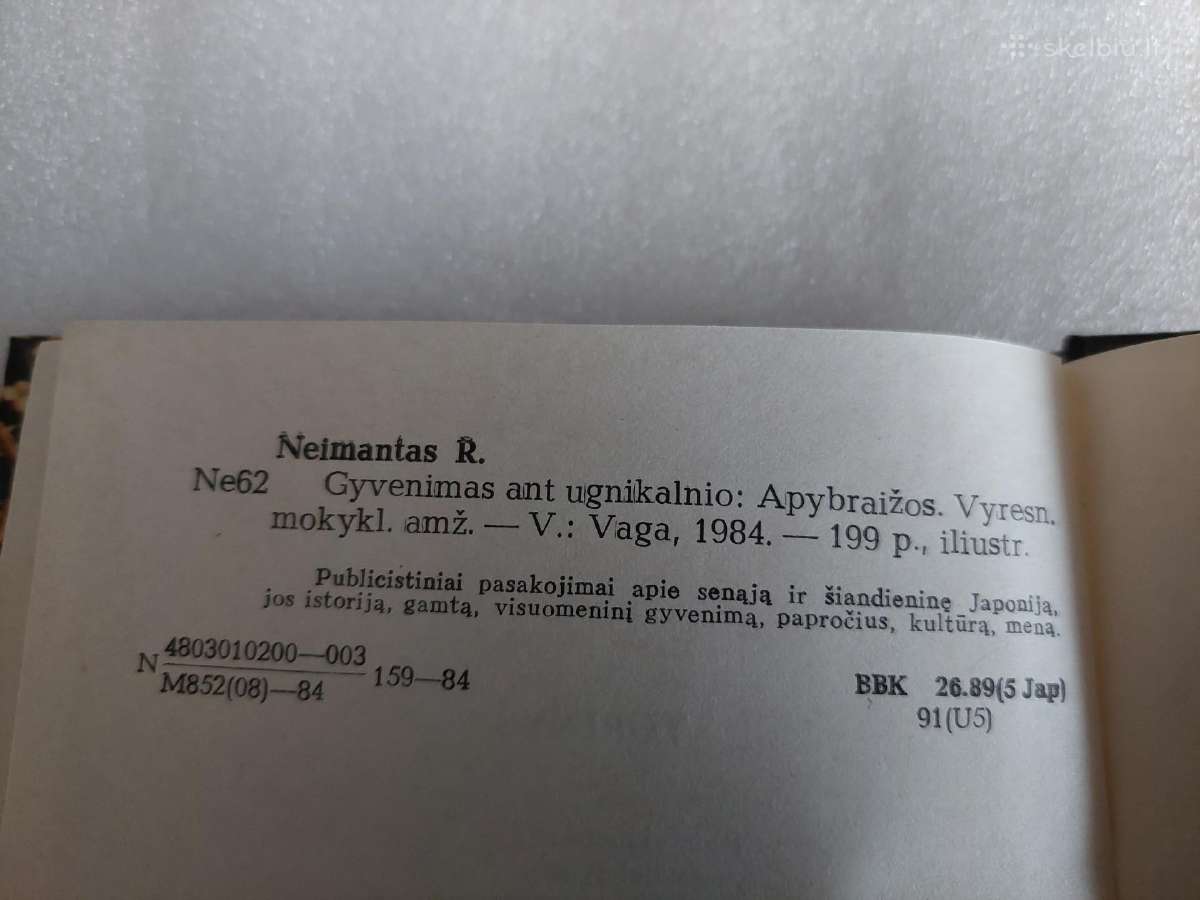 Gyvenimas ant ugnikalnio - nuotraukos Nr. 3