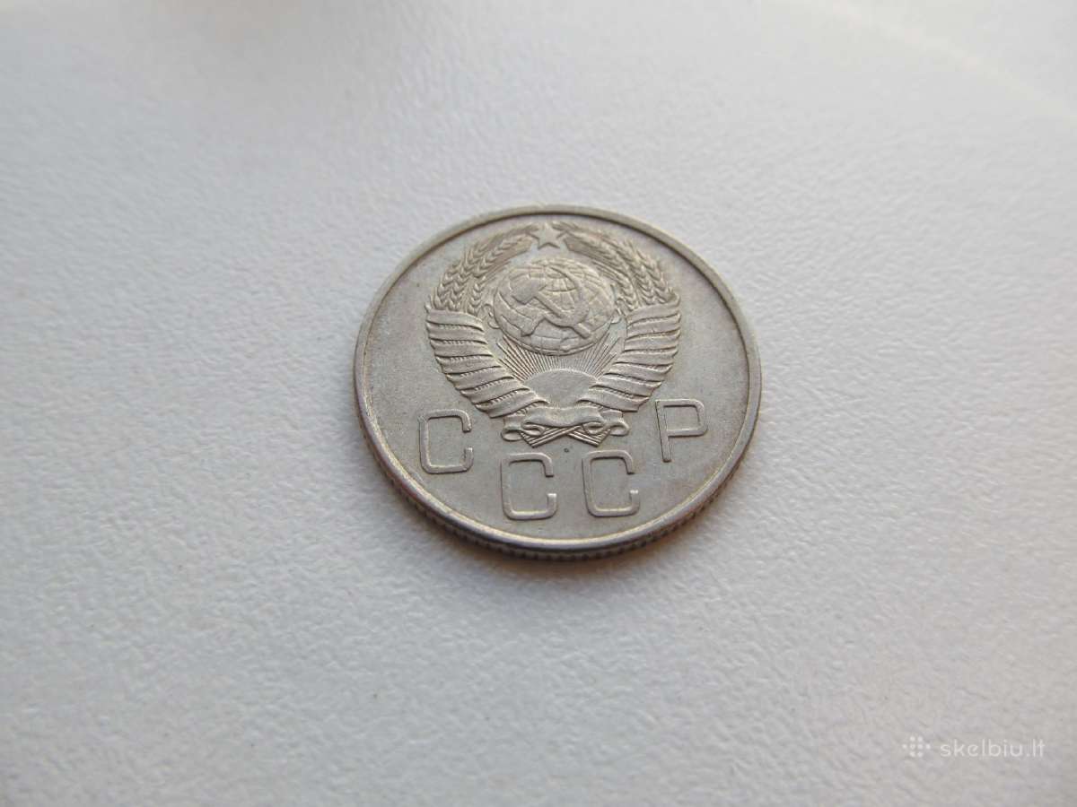 20 kapeiku , CcCCCP , 1957 - nuotraukos Nr. 2