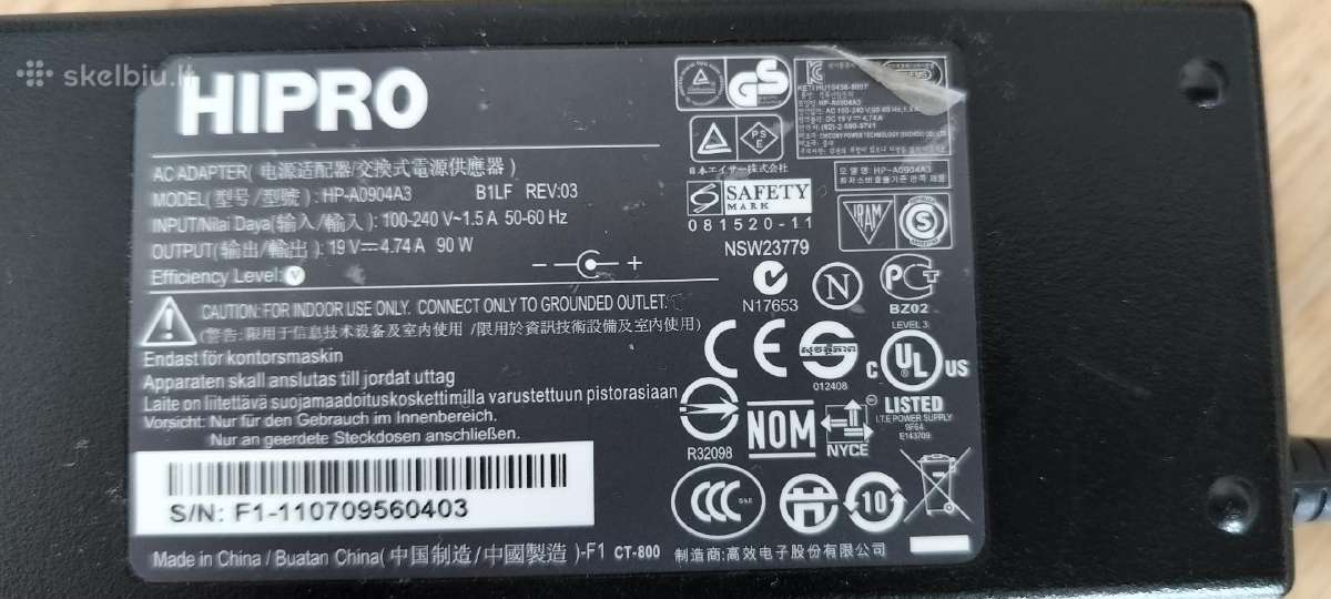 Hipro Maitinimo šaltinis 19 V, 4,74 A, 90w
