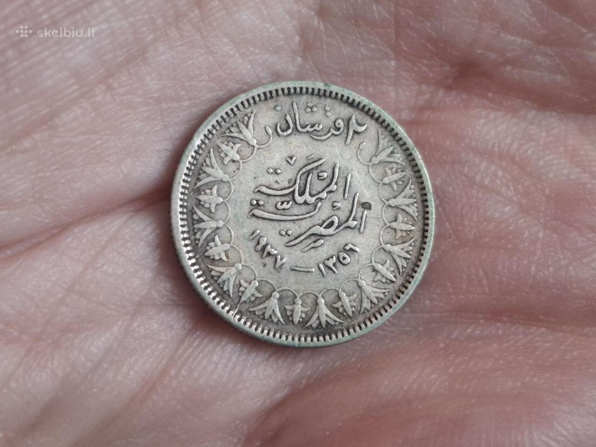 Egiptas 2 piastrės 1937 sidabras