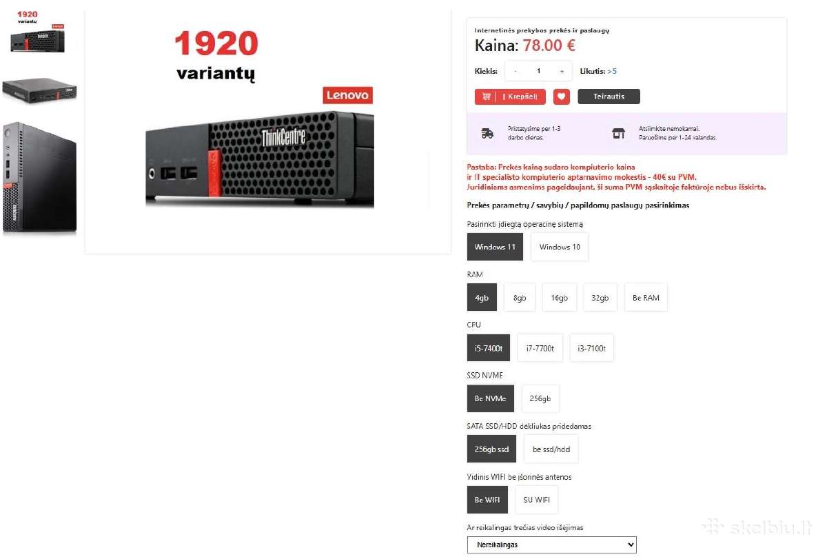 Pigiai Lenovo m910q tiny - i5-7400t/4gb RAM/256