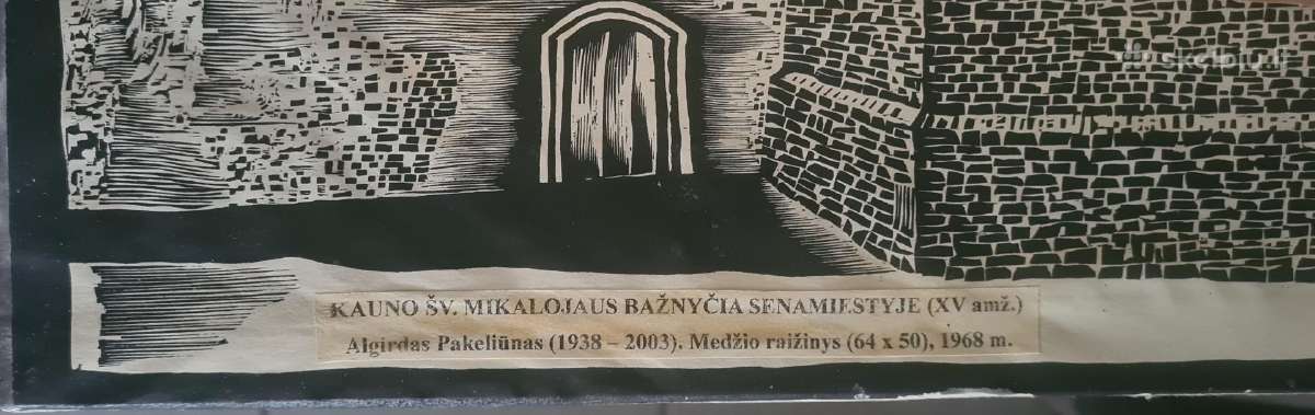 Algirdas Pakeliūnas. Grafika. Medžio raižinys.1968 - nuotraukos Nr. 4