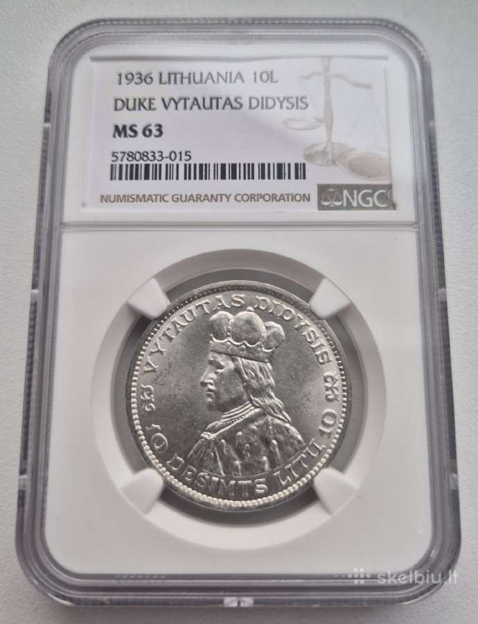 Ngc Ms 63 Vytautas