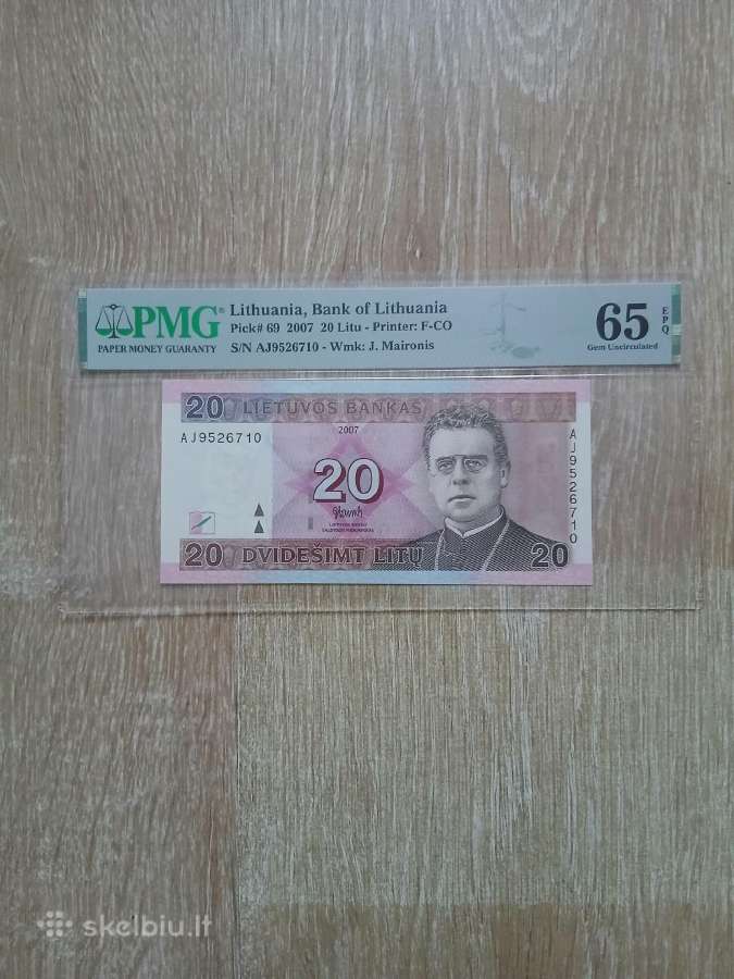 2007 20 litų Pmg 65
