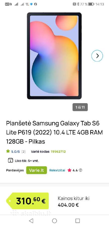 Galaxy tab s6 Lite 128 GB/4 GB grey Sm-p625 128gb