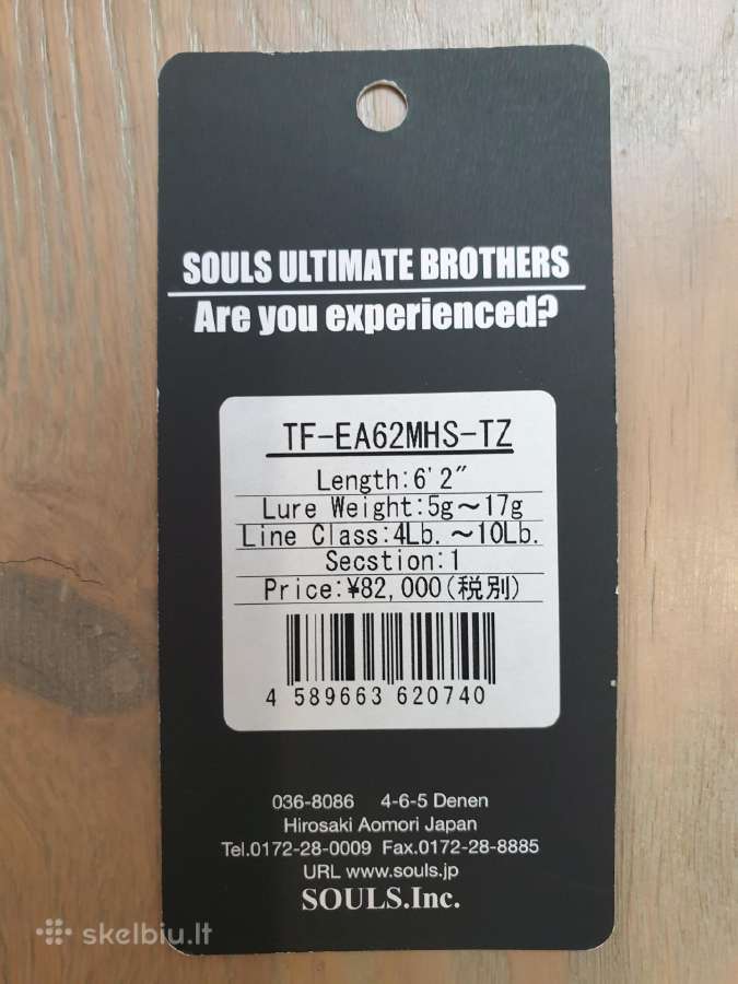 Parduodu Souls upetakini spininga - nuotraukos Nr. 9
