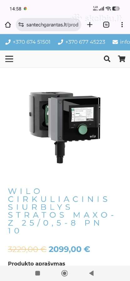 Siurblys Wilo Stratos Maxo - Z 25/0,5 8