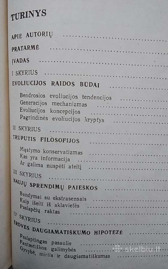 Neįtikėtini reiškiniai - nuotraukos Nr. 2