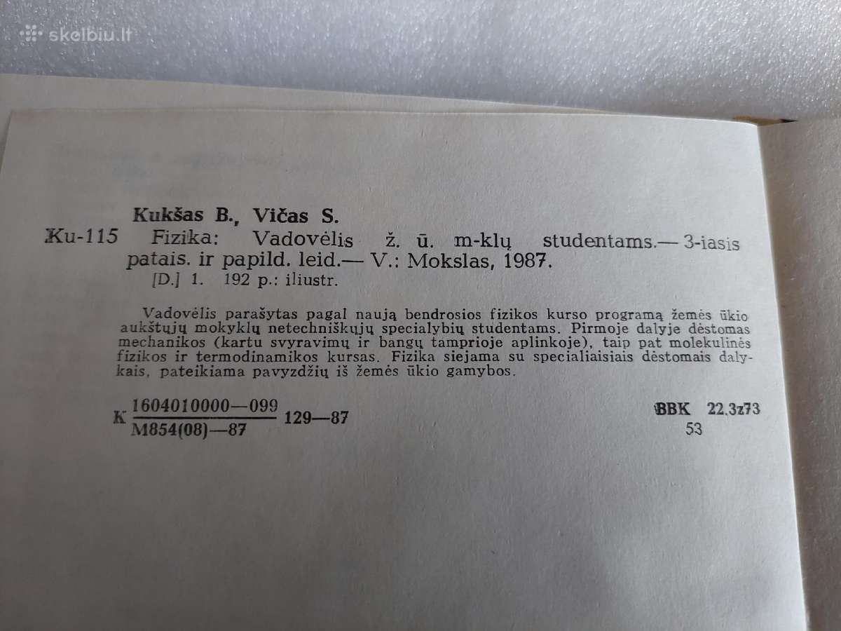 Fizika - nuotraukos Nr. 5