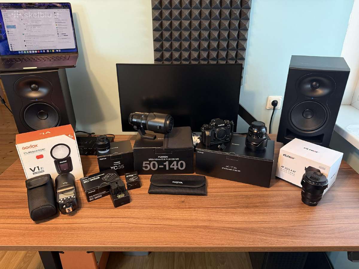 Fujifilm įranga