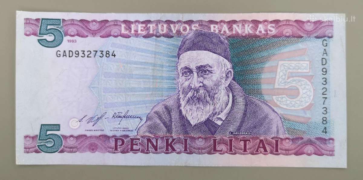 Litai