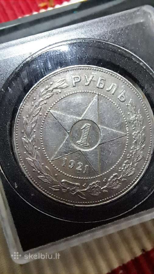 Rublis 1921