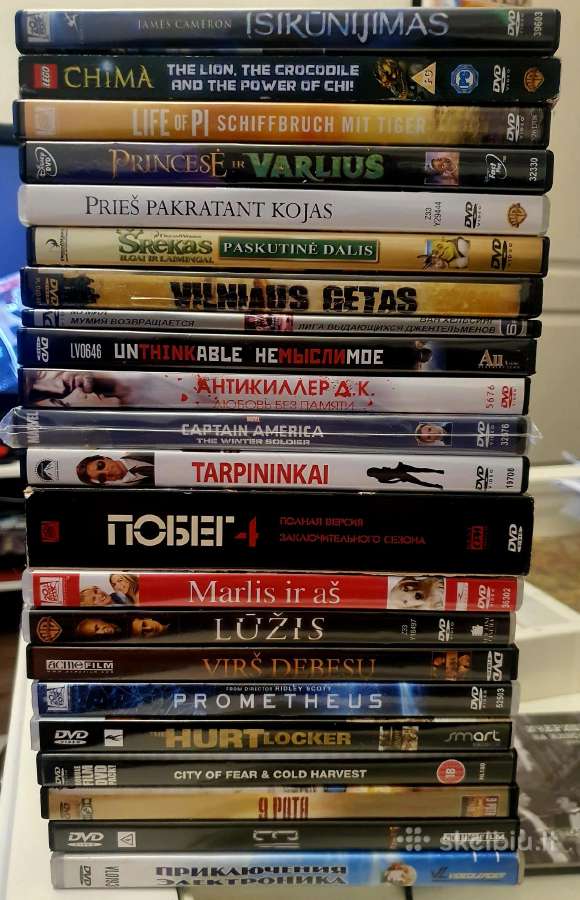 22 Dvd diskų kolekcija - nuotraukos Nr. 4