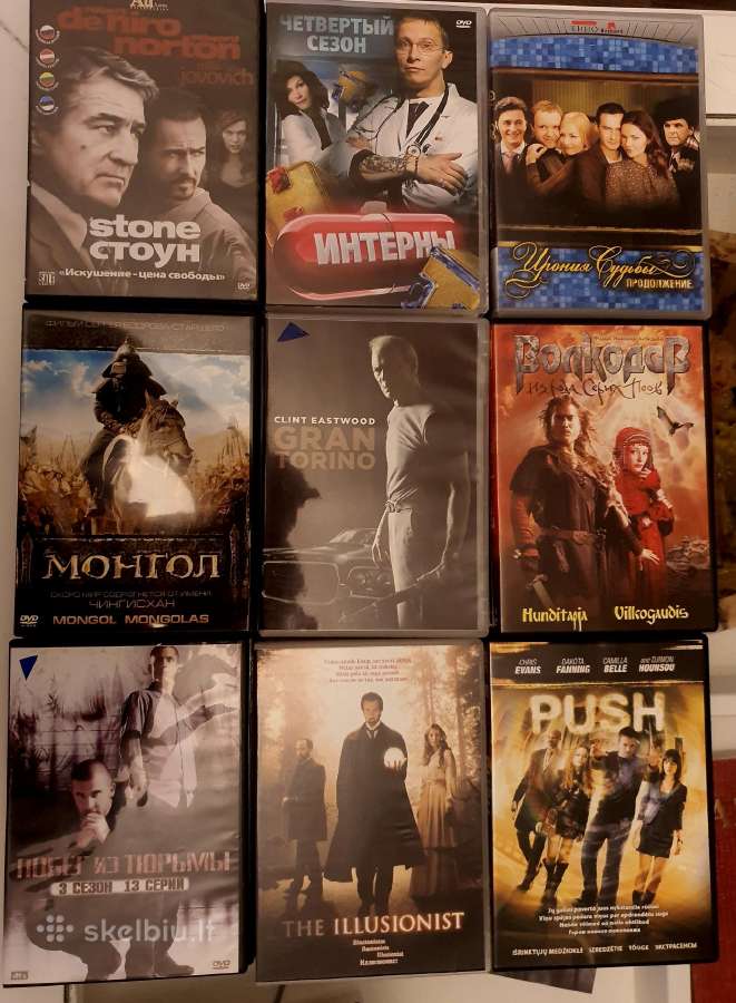 20 Dvd diskų kolekcija – Didelė kino įvairovė - nuotraukos Nr. 3