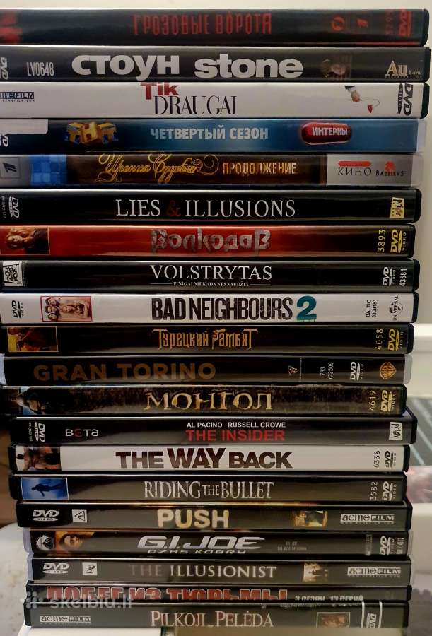 20 Dvd diskų kolekcija – Didelė kino įvairovė - nuotraukos Nr. 4
