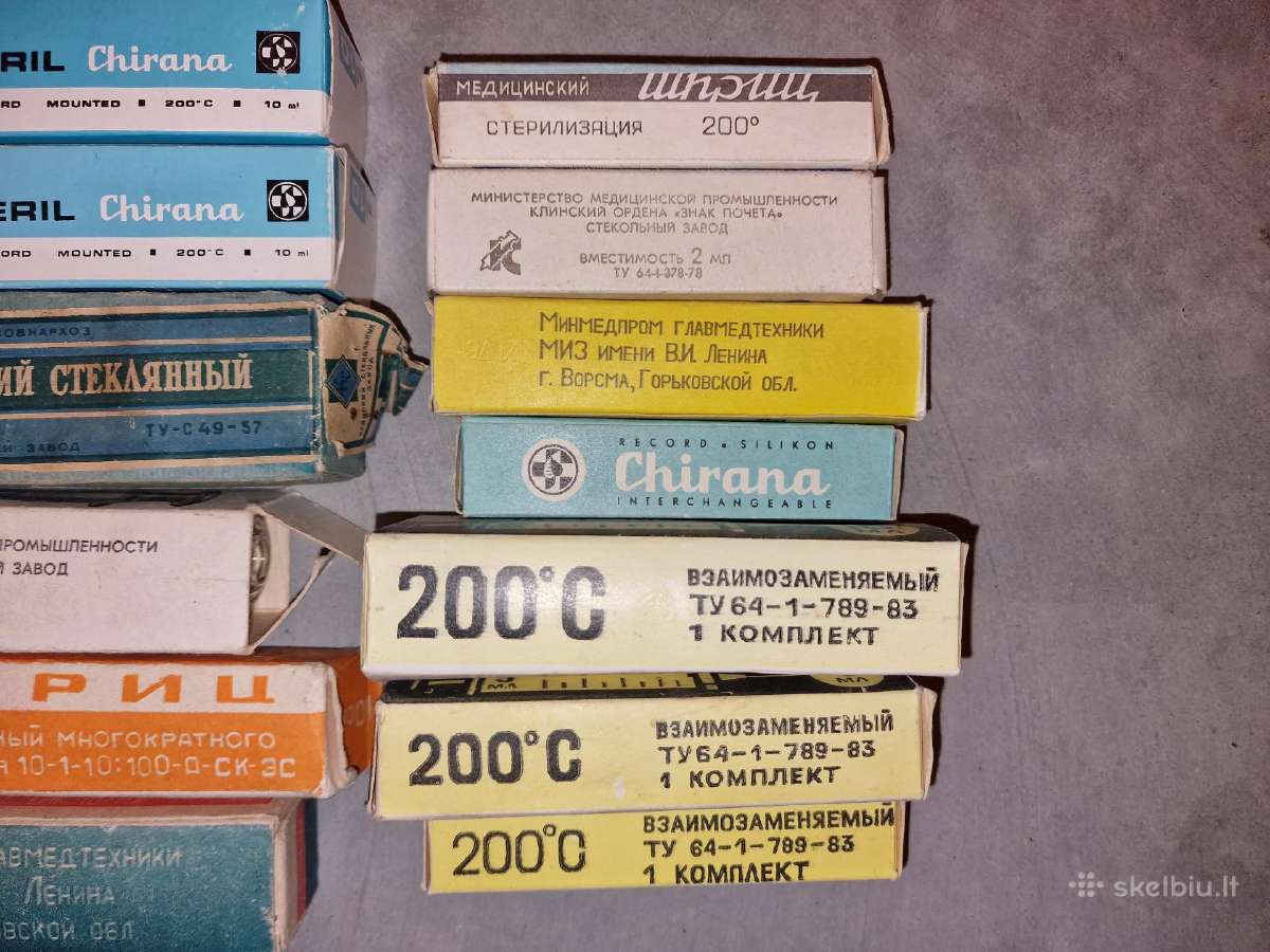 Vintažiniai stikliniai medicininiai švirkštai - nuotraukos Nr. 4