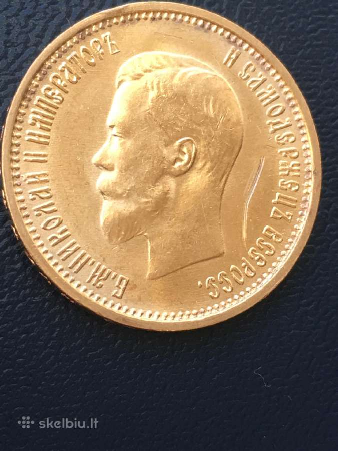 Nikolajaus II auksiniai rubliai - nuotraukos Nr. 3