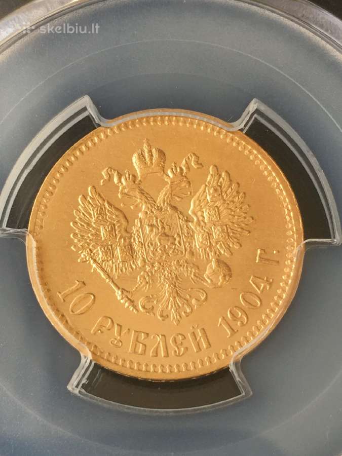 Nikolajaus II auksiniai rubliai - nuotraukos Nr. 2