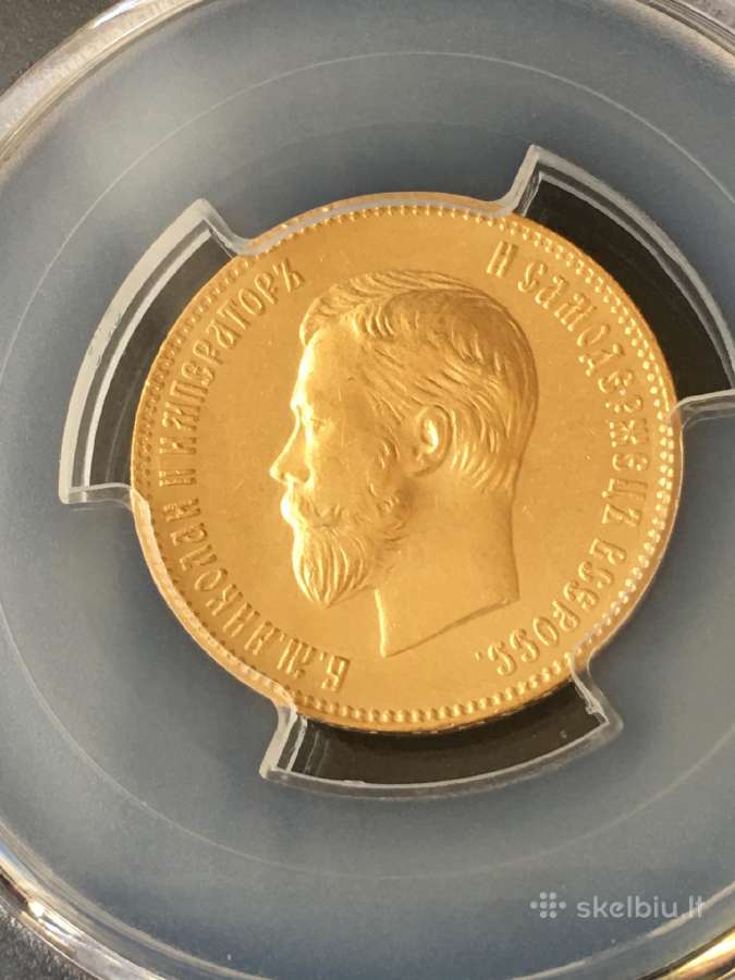 Nikolajaus II auksiniai rubliai