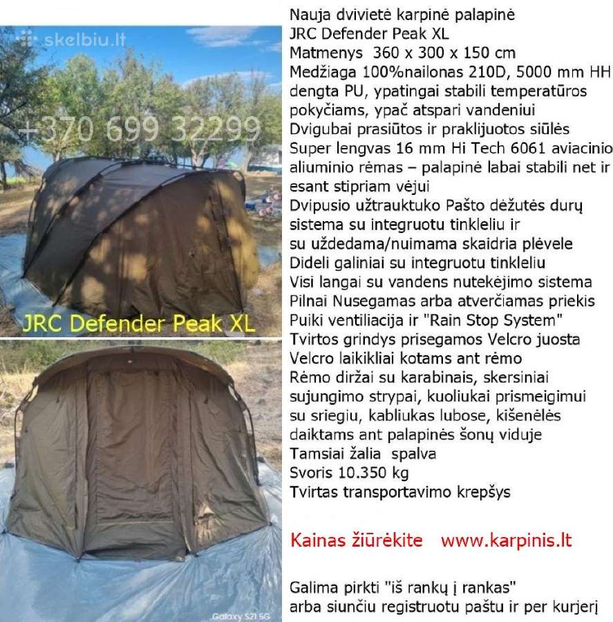 Greito pastatymo karpinė palapinė 159 € - nuotraukos Nr. 13