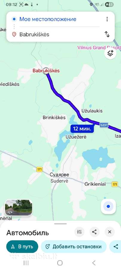 Parduodu - nuotraukos Nr. 24