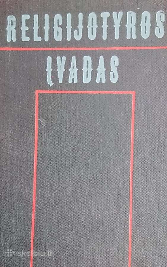 Religijotyros įvadas