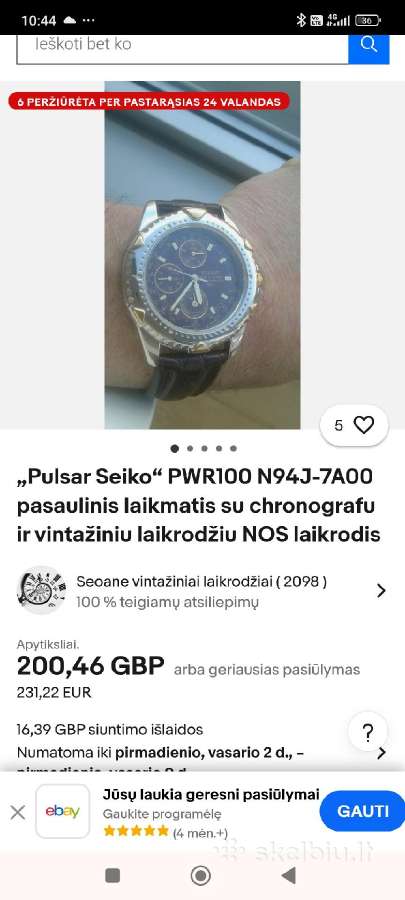 Pulsar laikrodis - nuotraukos Nr. 7