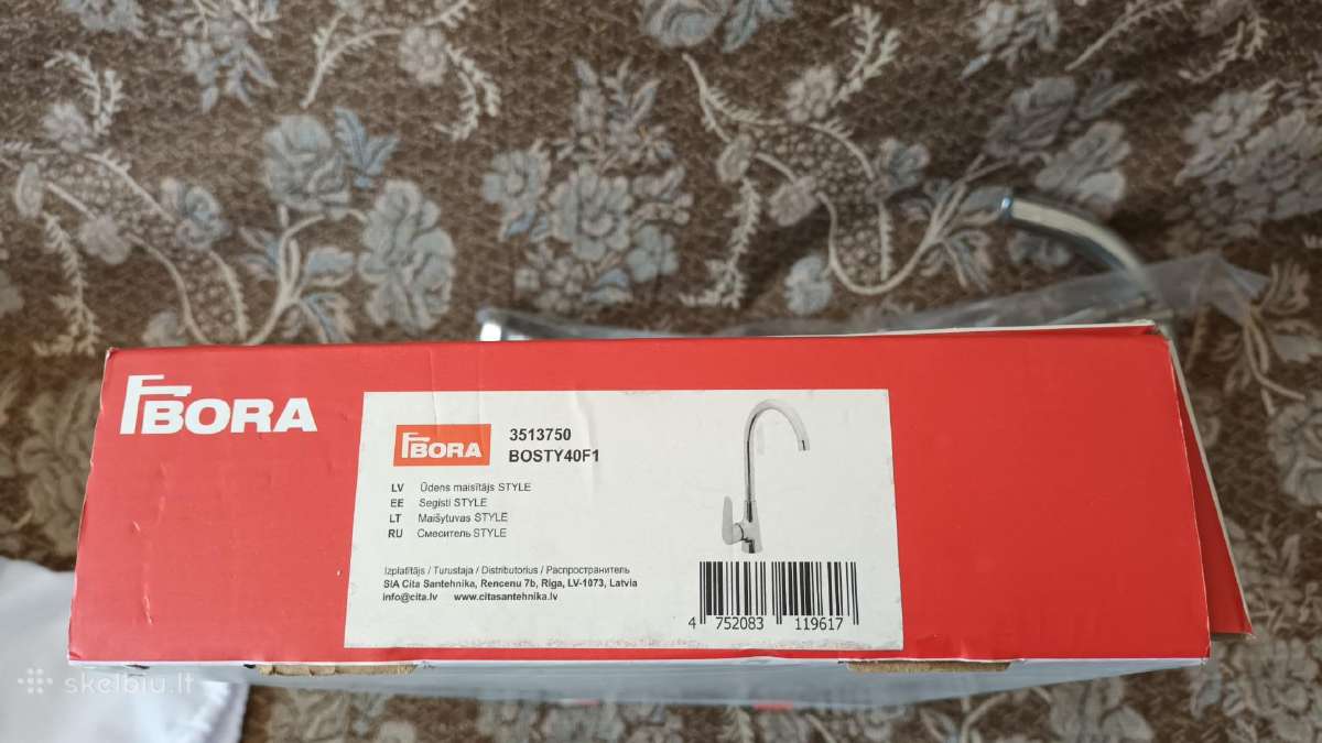 Maišytuvas plautuves Bora - nuotraukos Nr. 2