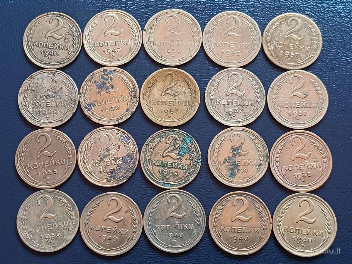 2 kapeikos 1926-57m.