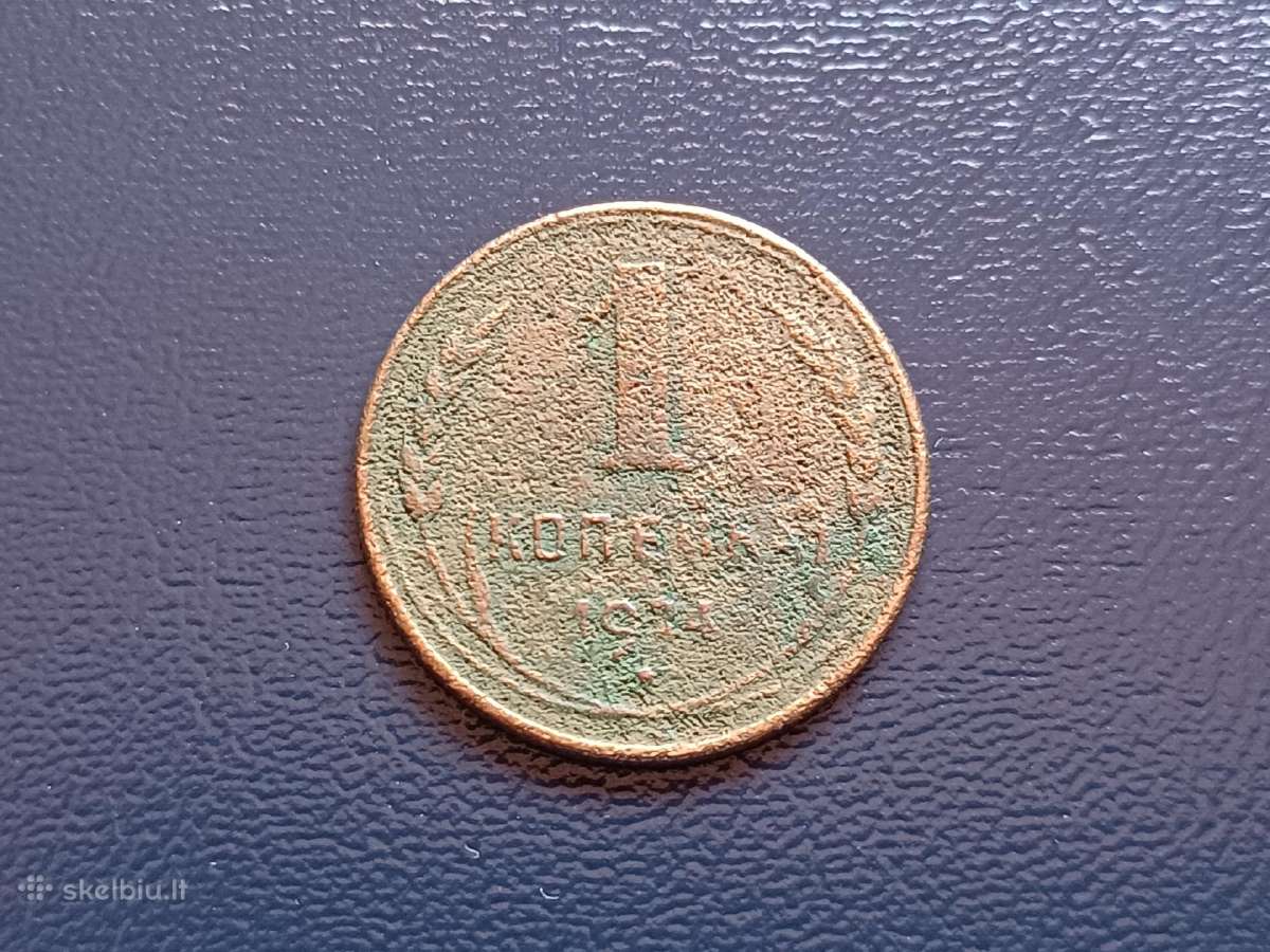 1 kapeika 1924m.