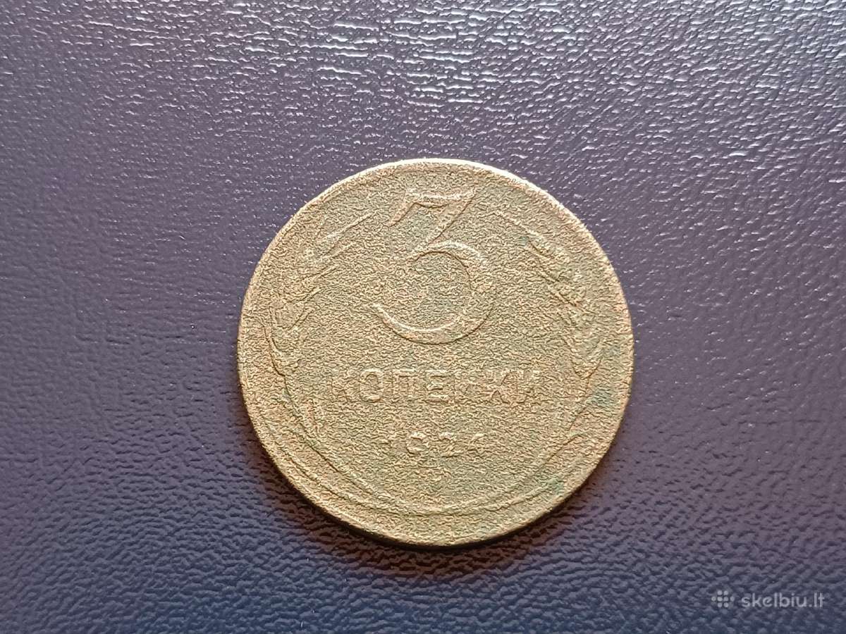 3 kapeikos 1924m.