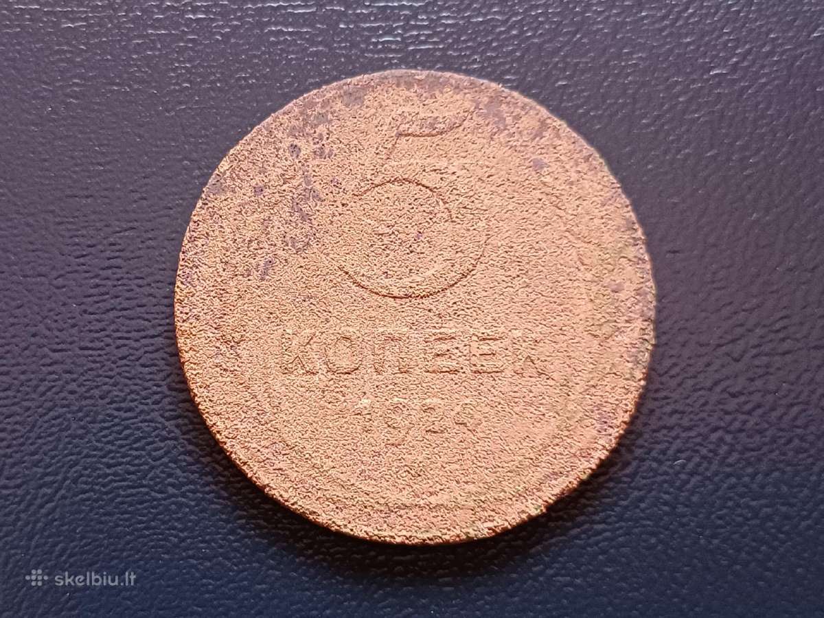 5 kapeikos 1924m.