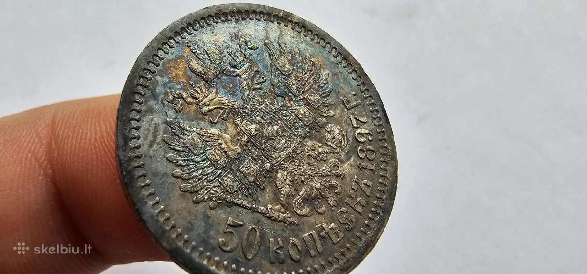 1897 50 kapeiku, kolekcines bukles