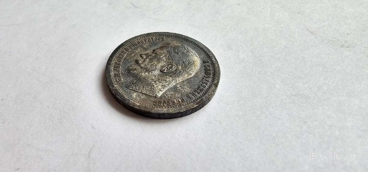 1897 50 kapeiku, kolekcines bukles - nuotraukos Nr. 3