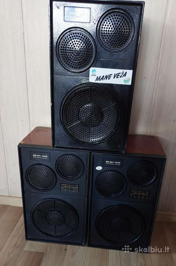 Muzikos kolonėlės