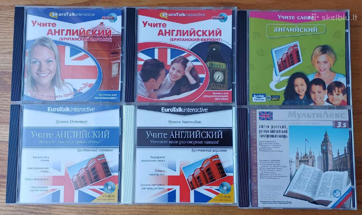Įvairūs CD - nuotraukos Nr. 2