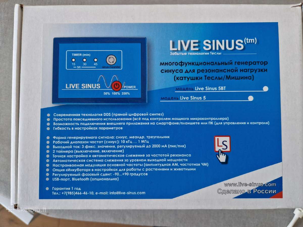 Parduodamas prietaisas Live Sinus sveikatai gerint