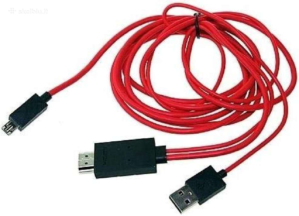 Vga, Dvi, Hdmi, Dp, Pwr kabeliai/adapteriai 1€ - nuotraukos Nr. 30