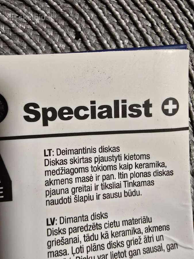 Deimantinis diskas keramikai, akmens masėms 1,2mm - nuotraukos Nr. 3