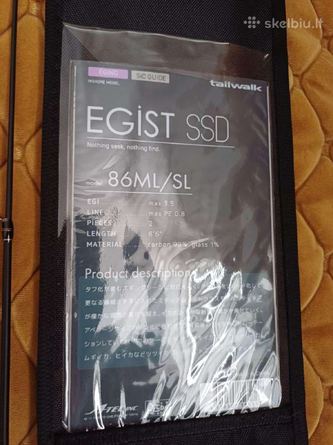 Parduodamas Tailwalk egist SSD spiningas