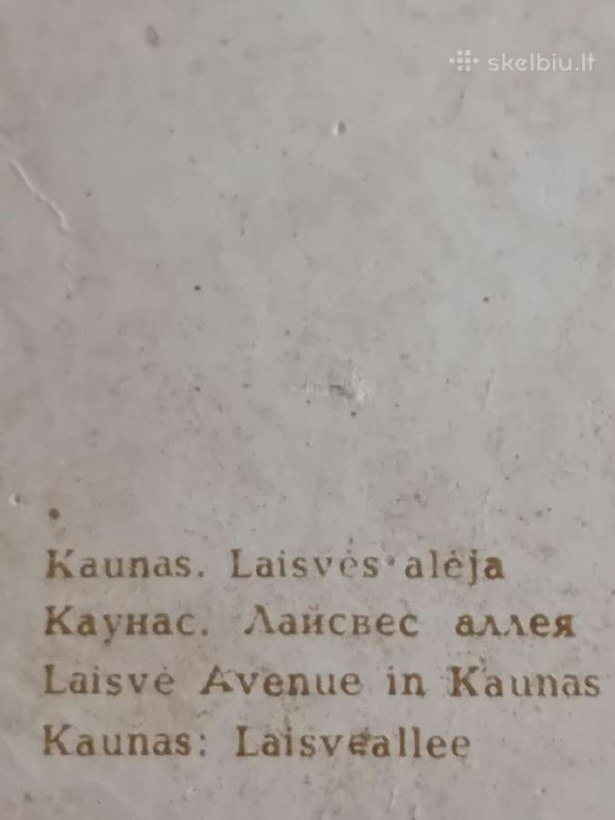 Knygu ir zurnalu stovai, seni laikrasciai,knygos - nuotraukos Nr. 26