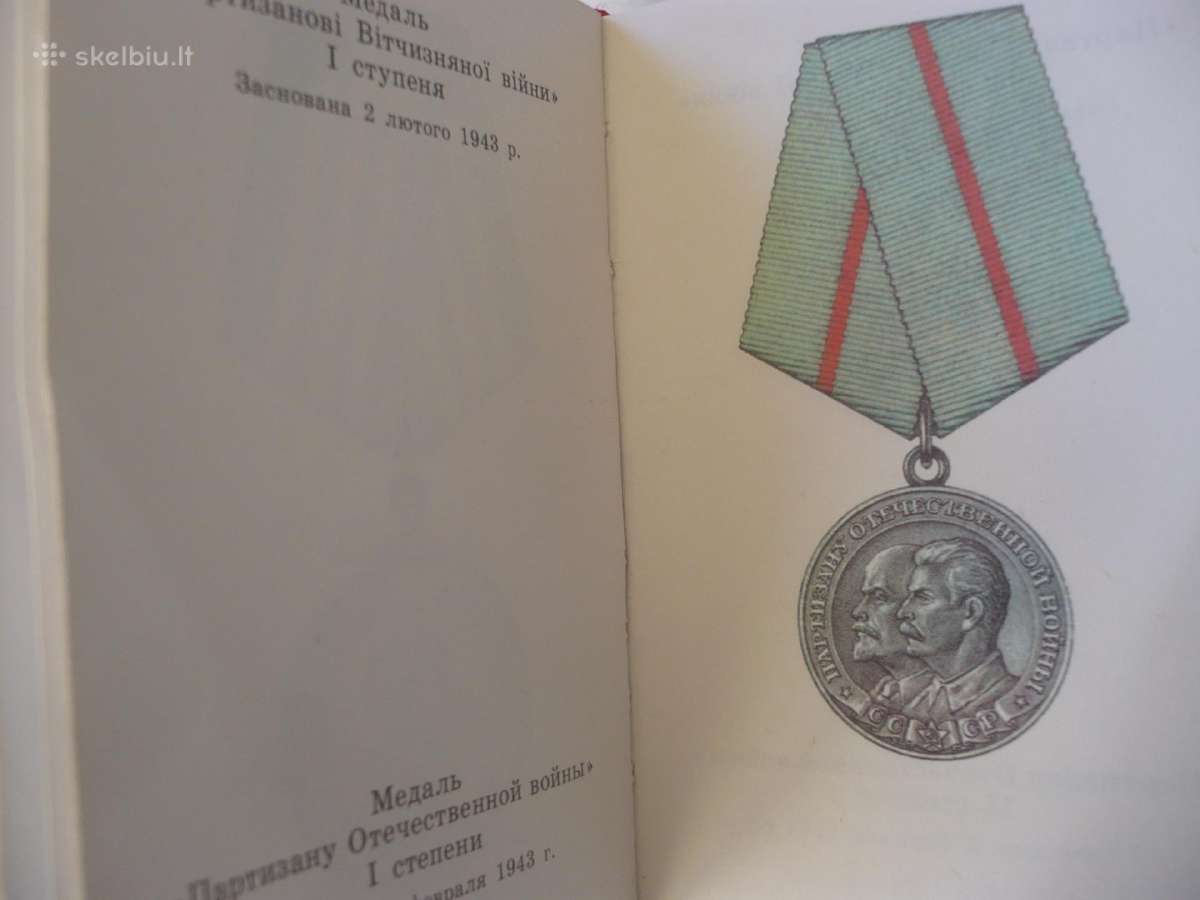 Ssrs ordinai ir medaliai - nuotraukos Nr. 2
