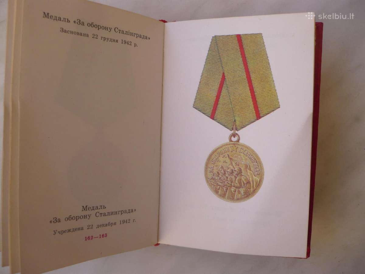 Ssrs ordinai ir medaliai - nuotraukos Nr. 4