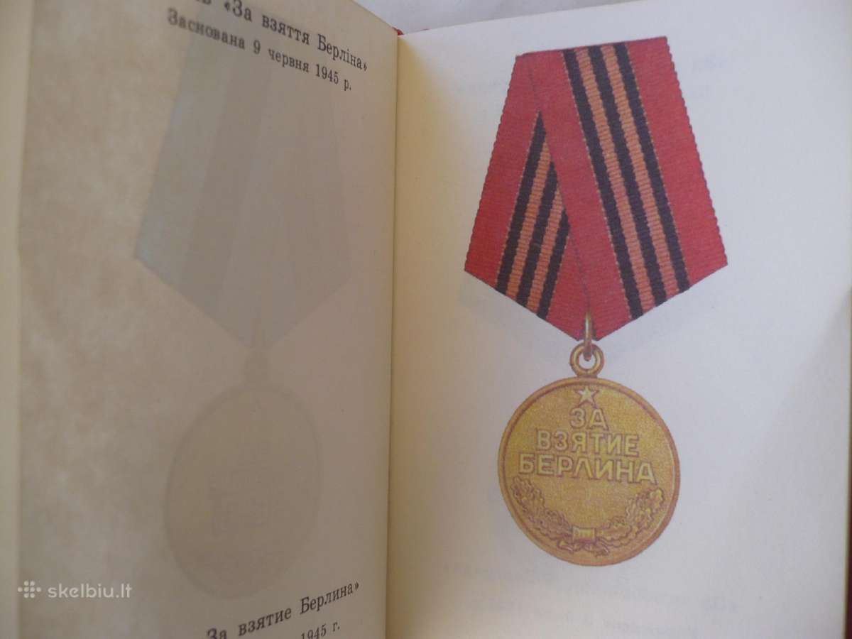 Ssrs ordinai ir medaliai - nuotraukos Nr. 5