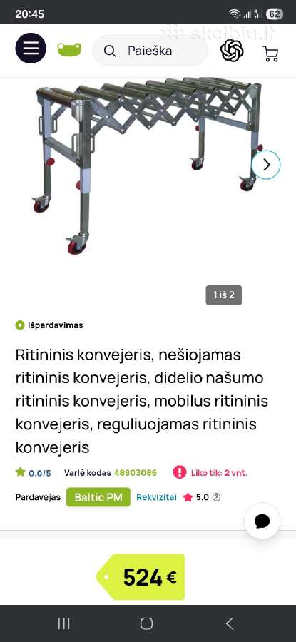 Ritininis konvejeris