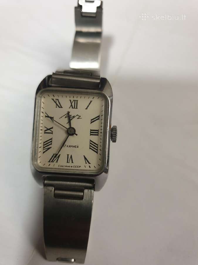 Luch 17 Jewels Made in Ussr