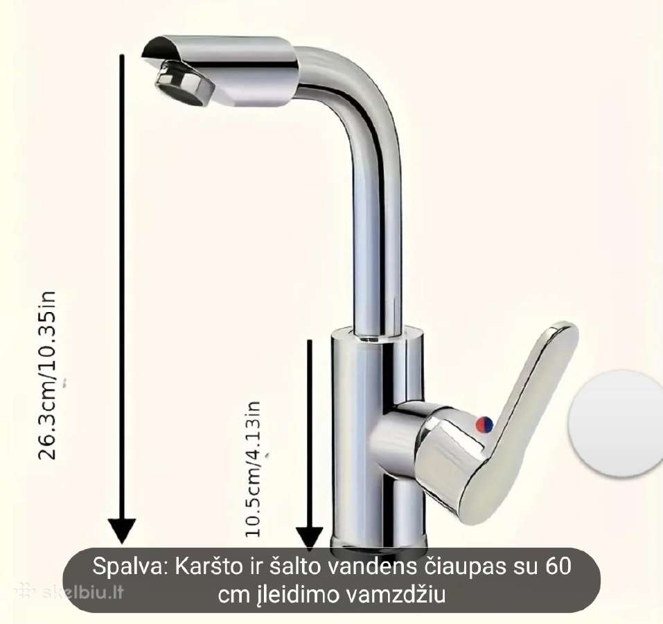 Maišytuvai virtuvei,voniai ir t.t - nuotraukos Nr. 16