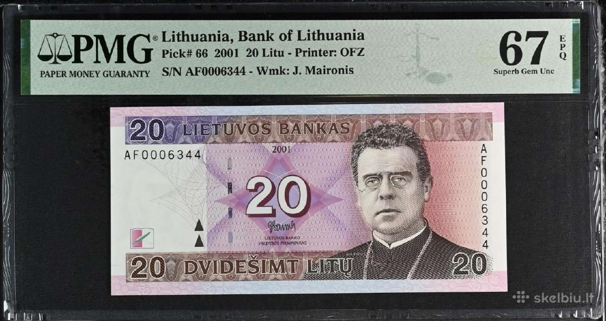 2001 m. 20 Litų, žemesnis numeris