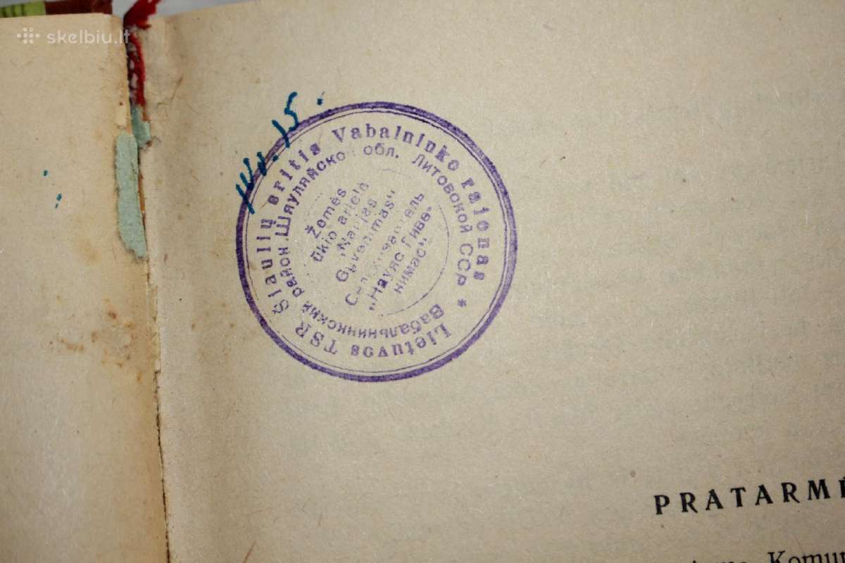 Socialistinių žemės ūkio įmoniu organizavimas 1958 - nuotraukos Nr. 6