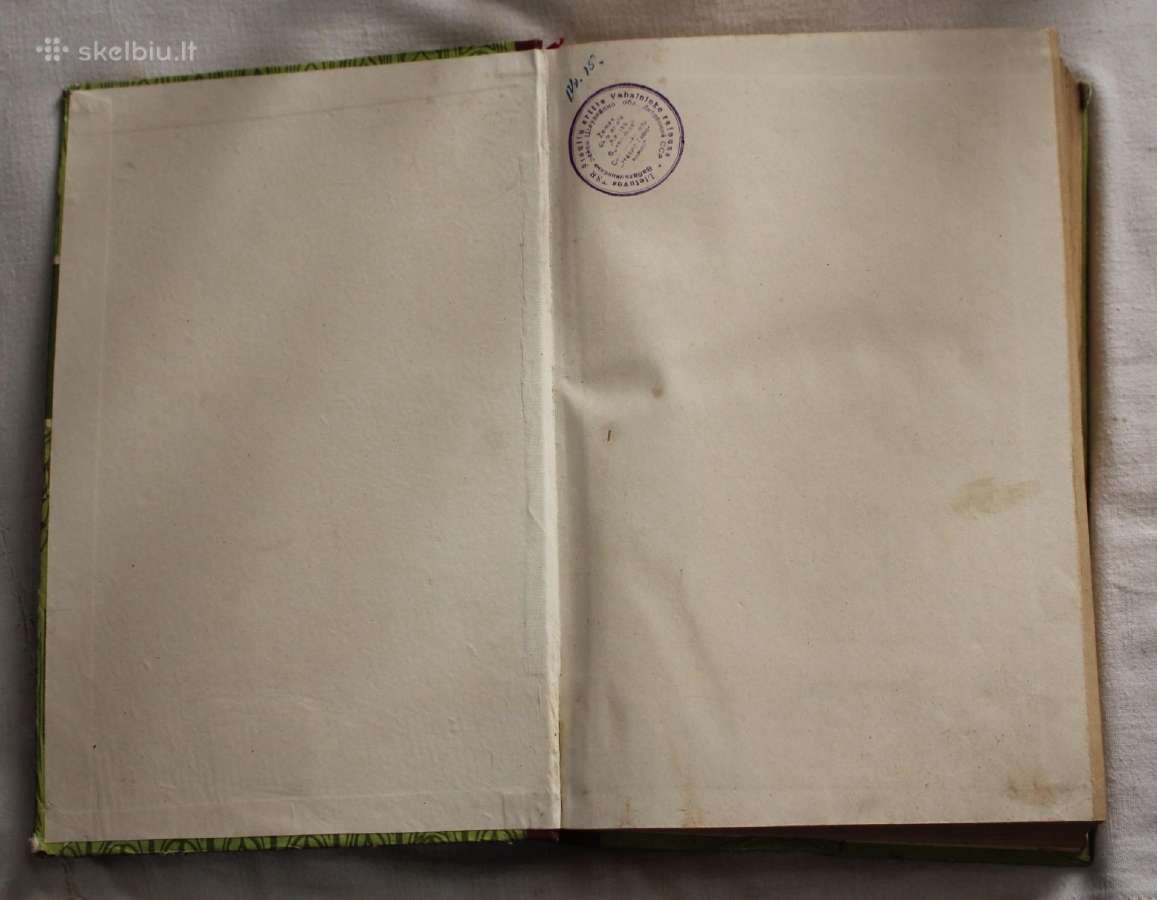 Socialistinių žemės ūkio įmoniu organizavimas 1958 - nuotraukos Nr. 2
